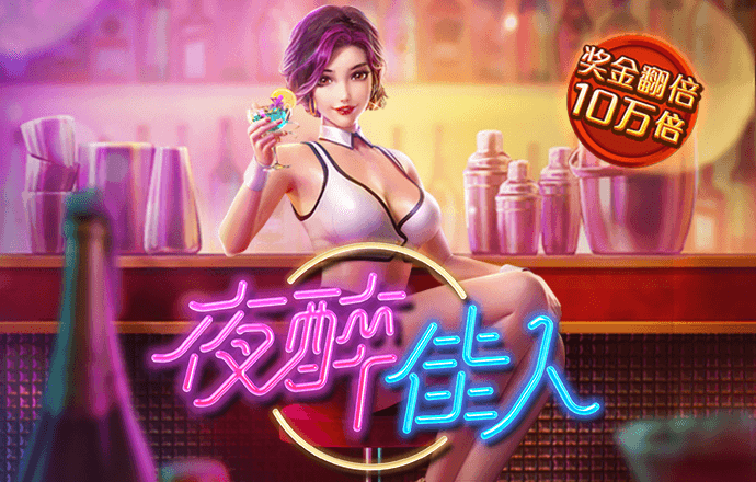 yth2206游艇会打不开