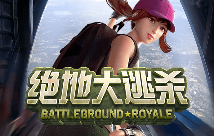 菠菜体育官网导航