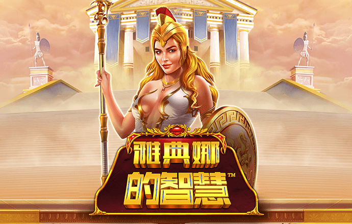 艾尚体育app下载官网