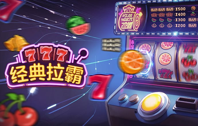 博乐体育app全站
