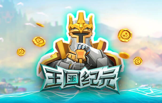 必博体育官网下载app