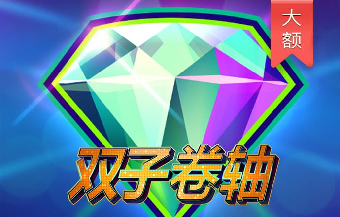 乐宝体育app官网下载