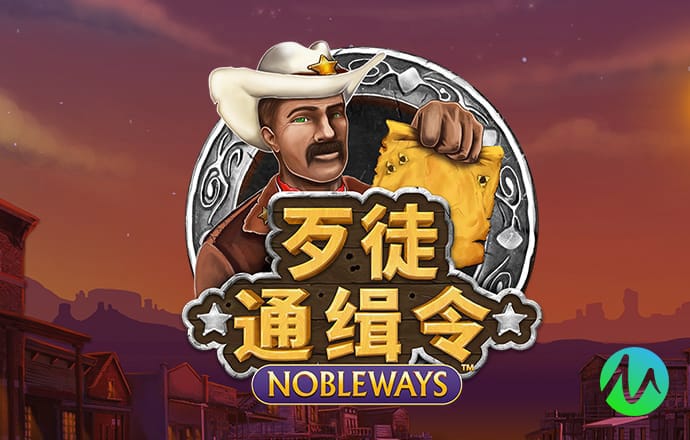 ng28南宫体育平台官网版