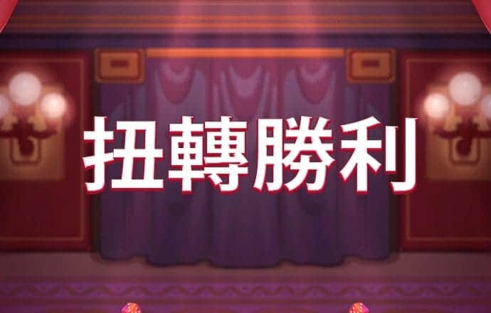 博盈体育app网站官网下载