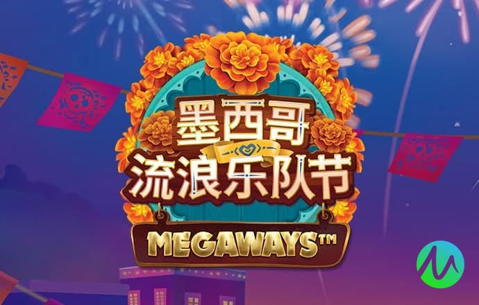 6688体育app官方网站